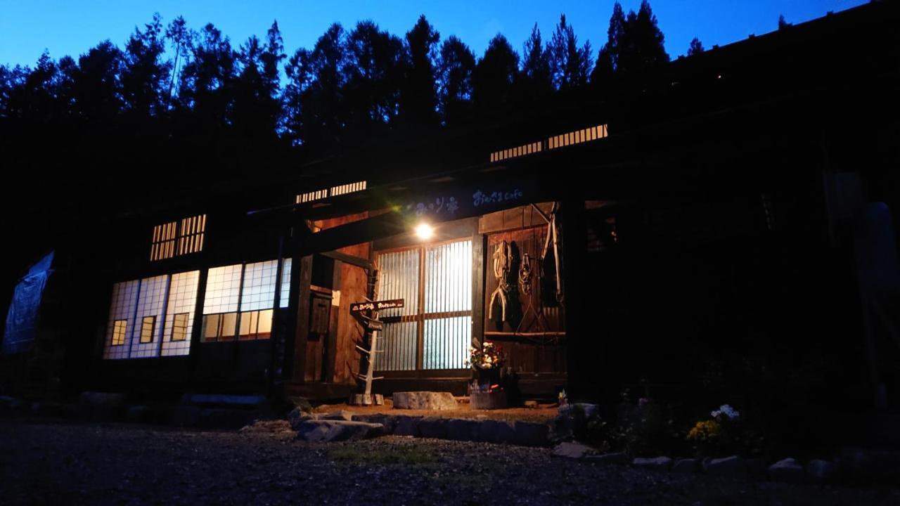 むかしの暮らし体験 1日二組 古民家の宿 みのり家 Takayama  Eksteriør bilde