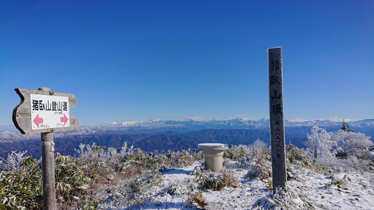 むかしの暮らし体験 1日二組 古民家の宿 みのり家 Takayama  Eksteriør bilde