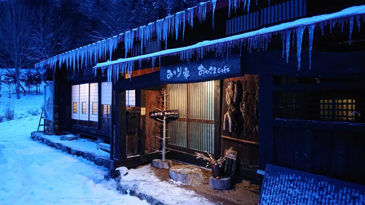 むかしの暮らし体験 1日二組 古民家の宿 みのり家 Takayama  Eksteriør bilde